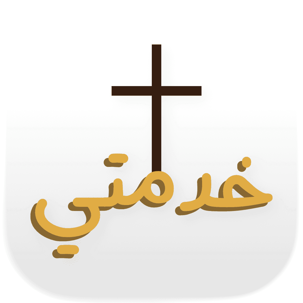 5dmty app icon